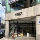 [광주]첨단 신상카페 아우리아