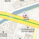 백상헌외과의원 이미지