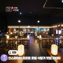 윤슬푸드 네이버블로그