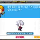 블링헤어 이미지