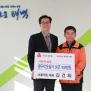 서울떡집 이미지