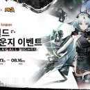 999PC방 매경게임진