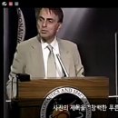 지구는 ~ 우리의 커다란 놀이터 이미지