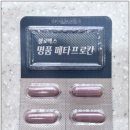 영약국 이미지
