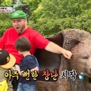 곰스타엔터테인먼트 이미지