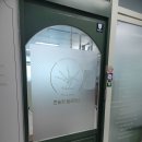 이마트24원주세영리첼점 | 원주 반곡동 혁신도시 한송희 필라테스 1회 체험 후기