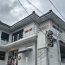 900달러 | [광주] 900달러피자 전대점 맛은 물론 힙한분위기까지 챙긴 전대맛집