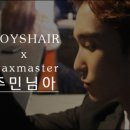 코스모인터 이미지