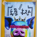 후암농장 이미지