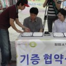 탐탐오향족발2 이미지