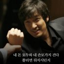 명동곰국시봉평막국수 - 금천구 디지털로 130 | 명동곰국시봉평막국수