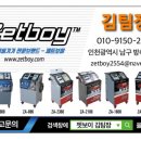 오토프라자 이미지