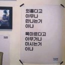 디노마드 이미지