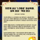 삼성영어삼가교습소