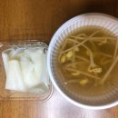 곱창이즈백 이미지