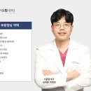 연세아산산부인과의원 이미지