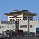 MTA 하늘태권도 이미지