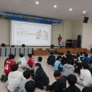 미래카타운 | 무주덕유산유스타운 청소년 수련원 "포항00중학교" 수련회 후기 Part 2