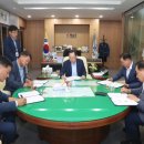 화산농협미곡종합처리장 이미지