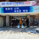 대화면사무소 이미지