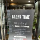 광장갈비죽전점 | 맛있는 광장갈비 죽전점 / 내돈내산 / 솔직후기