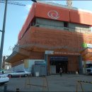 문정약국 이미지