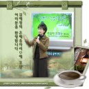 김예정 이미지