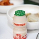 능동아구탕 이미지