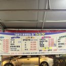 뉴해파랑