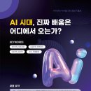 경상남도도교육청 경남도민일보