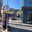 엠모터스 수성자동차정비검사소 이미지