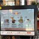목돈72 - 김포시 김포한강11로140번길 8-4 | 목돈72
