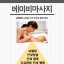 사단법인 여성중앙회 이미지