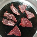 끝판대장식육식당