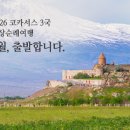 여행과치유 이미지