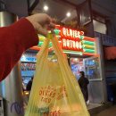 올디스핫도그을지로