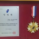용인대 무림 합기도 이미지