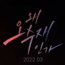 이한메디칼 이미지