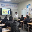 영양뜰영농조합 이미지