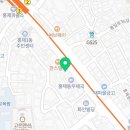 홍제삼성본정형외과의원 이미지