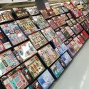 사랑찬약국 이미지