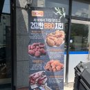 용상포장 이미지