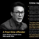 [일반] 외국에 김민석 프로필 벌써 도네 ㄷ ㄷ ㄷ 이미지