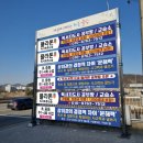 현수막닷컴
