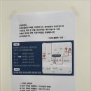 더조은플란트치과의원 이미지