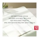 자라는수학교습소 | 2025 담해 첫 간담회를 마무리하며 | 의정부 민락동 수학전문 | 담해수학교습소