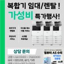 진영판매서비스 이미지