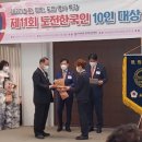 사단법인 경남가수협회 이미지