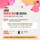 애드밈