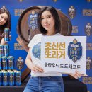 클라우드 이미지